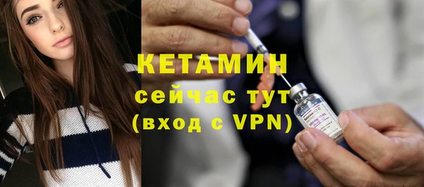 дживик Верея