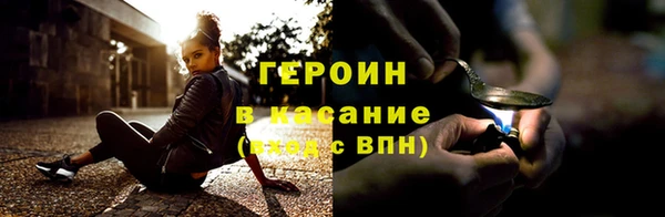 дживик Верея