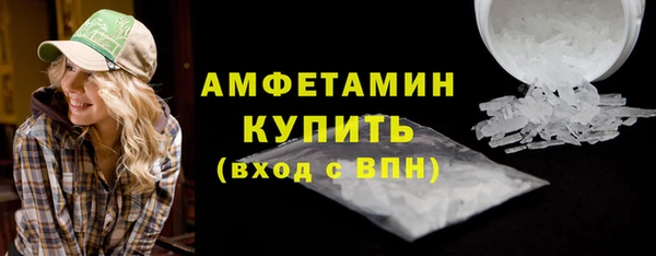 прущие крисы Верхнеуральск