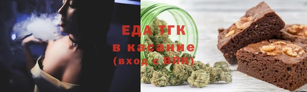 mdpv Волосово