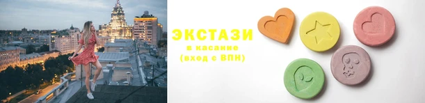 mdpv Волосово