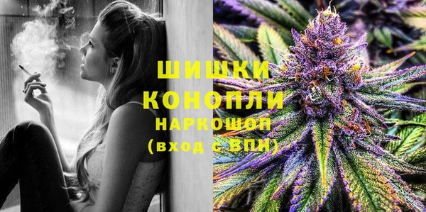 mdpv Волосово